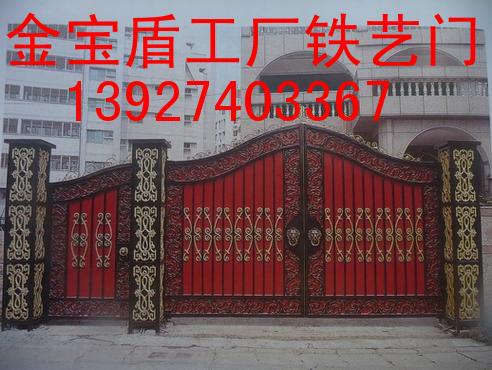 1367971616-1297