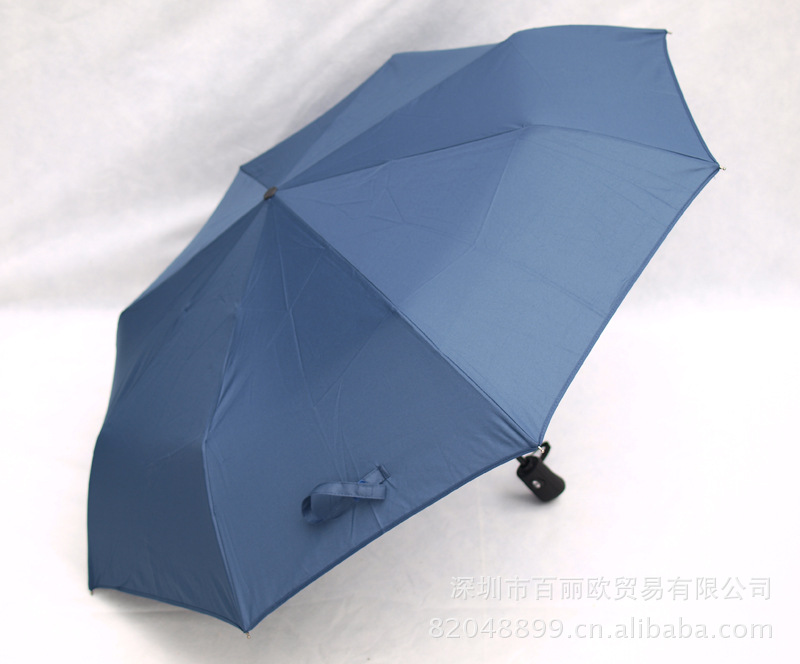 彩立方品牌傘