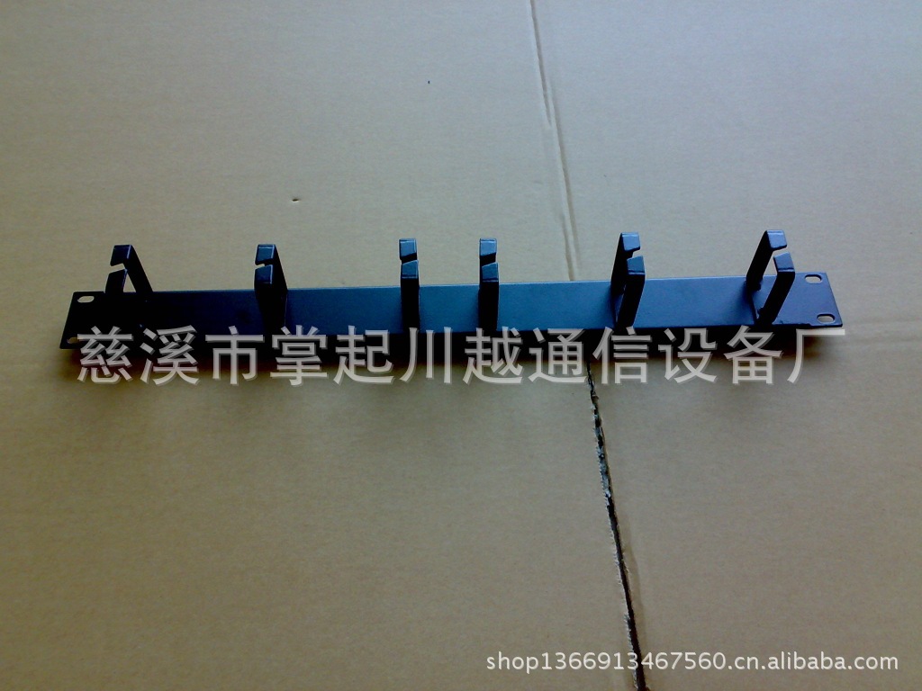 20110914061