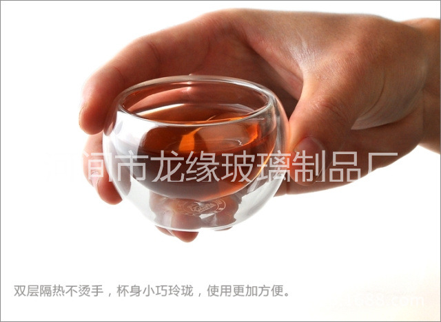 品茗杯