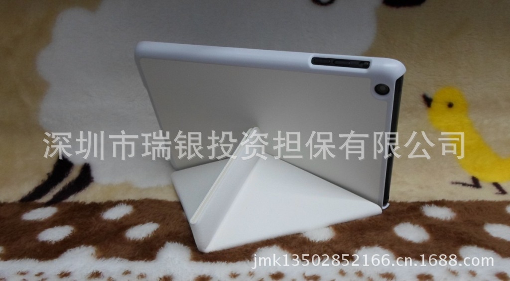 ipad mini 5折變形金剛皮套