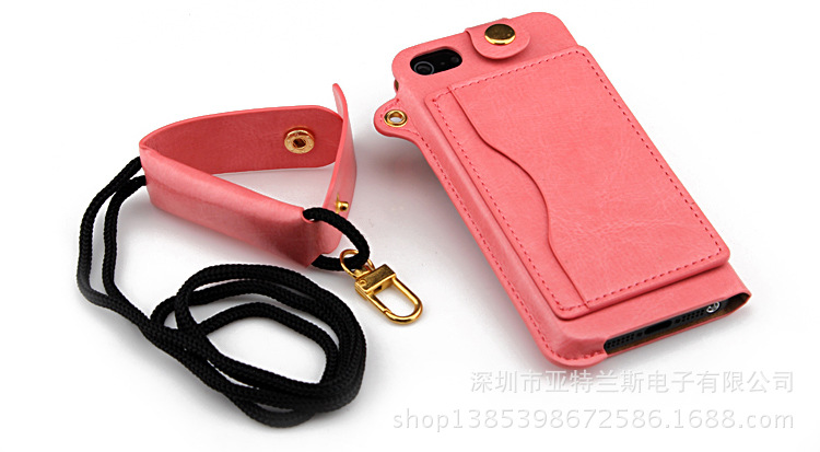 Iphone 5 5G 5S 5C掛繩支架皮套