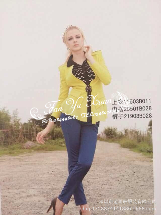 QQ图片20131204093701