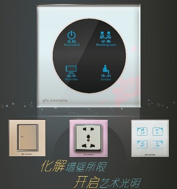 QQ图片20131023101912