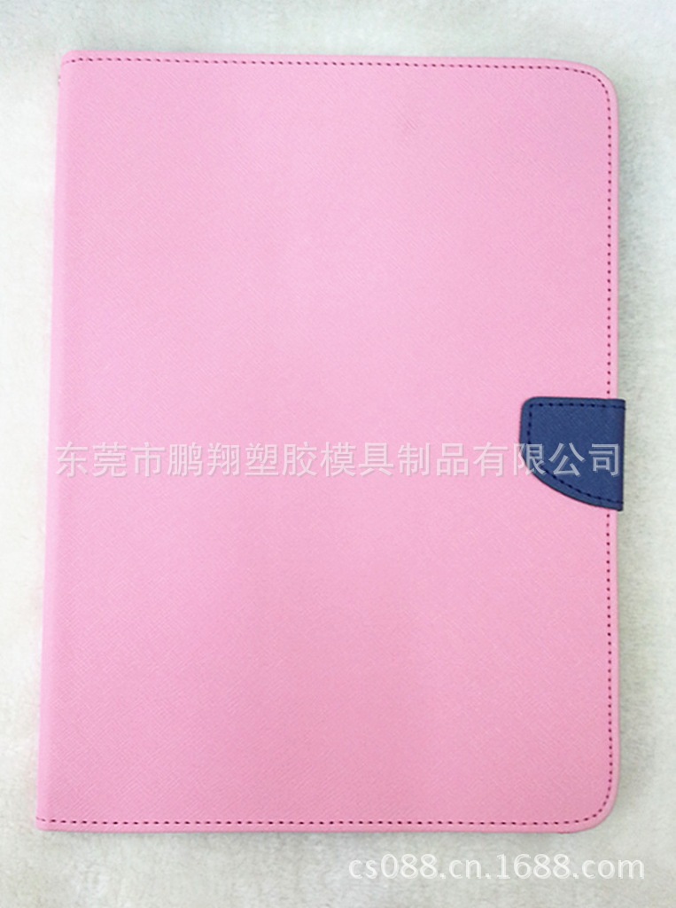 20130721_165939_副本