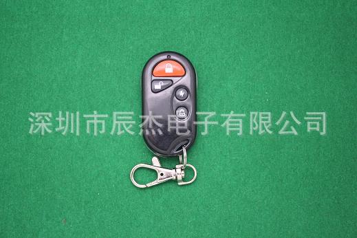 CHJ-9905