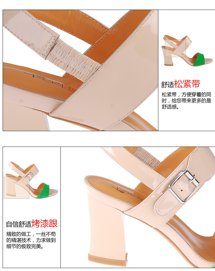 E016-1修改0508_07
