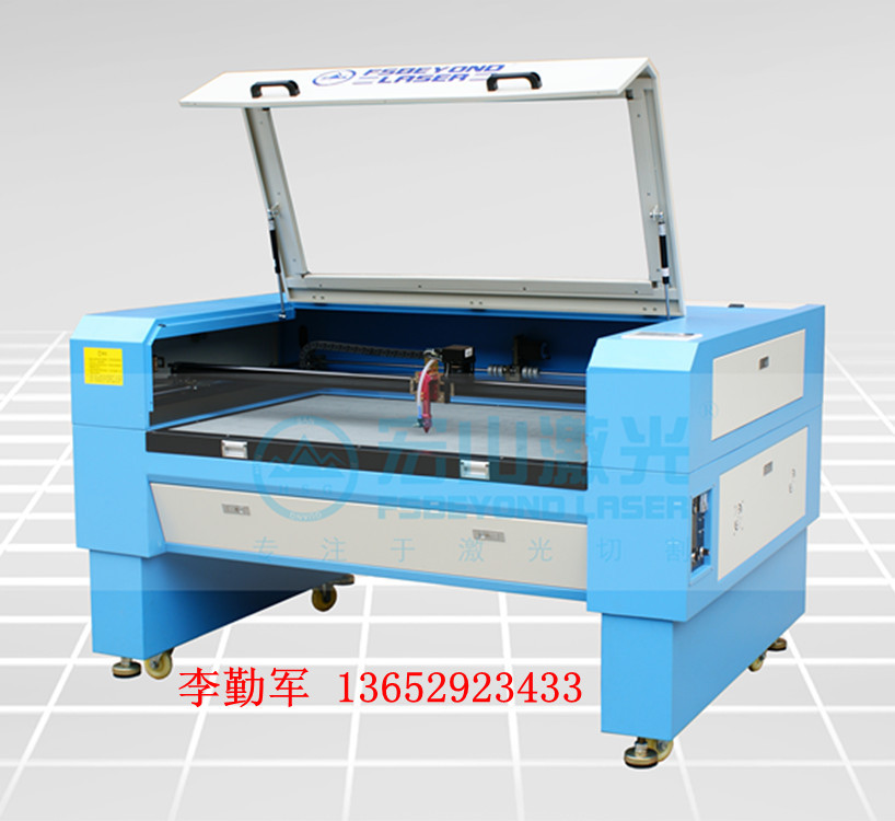 DSC03715抠图加底加LOGO_副本