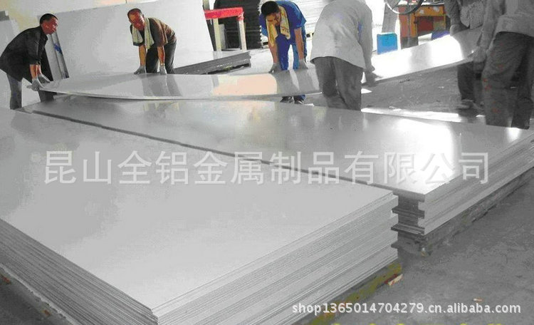 QQ截图20130424141626