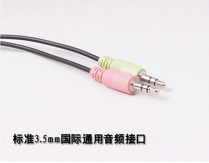 电脑专用低音超强游戏专配豪华有麦套头耳机图