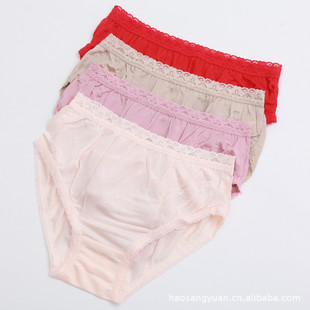 <em>批发</em>采购内裤-好桑缘<em>真丝短裤</em>,三角裤,蕾丝花边