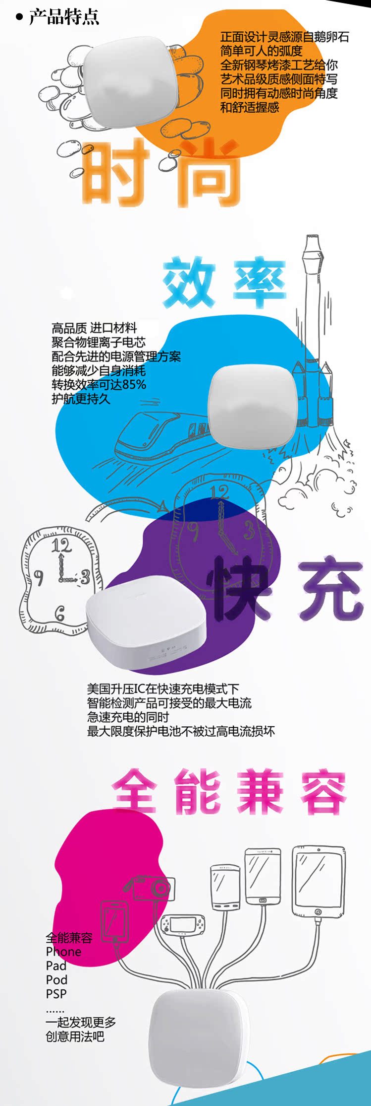 T238PUXaxaXXXXXXXX_!!731935620