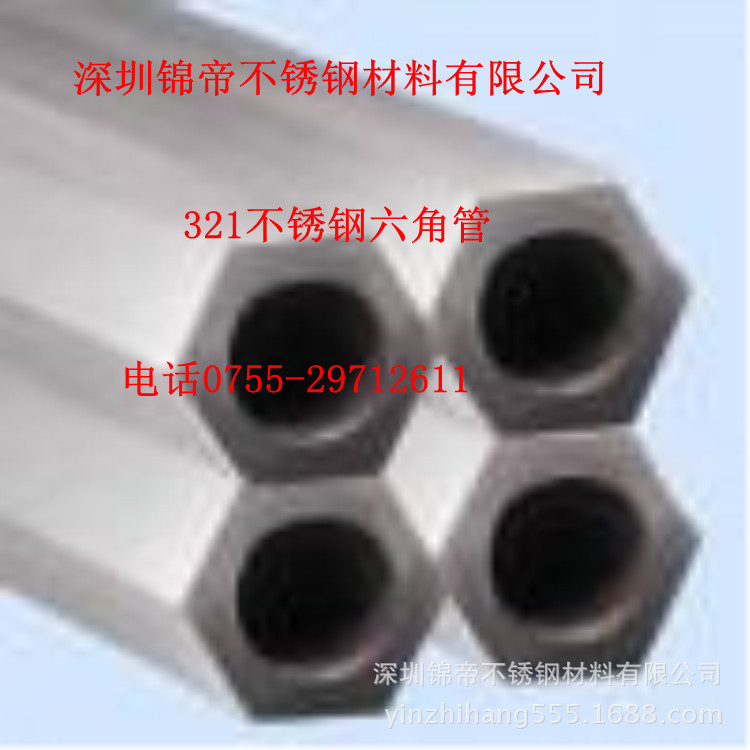 u=295481774,954691278&fm=23&gp