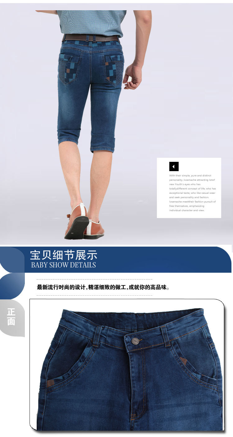 牛仔006_06