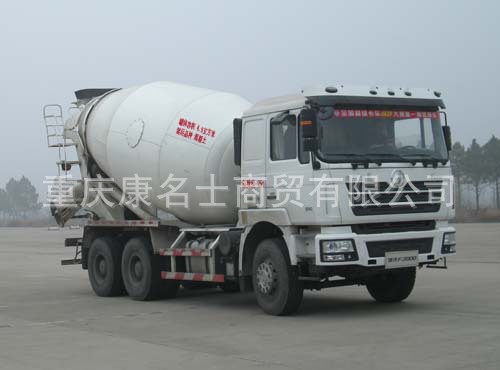 陕汽SX5256GJBDR404混凝土搅拌运输车ISM11E4 345西安康明斯发动机