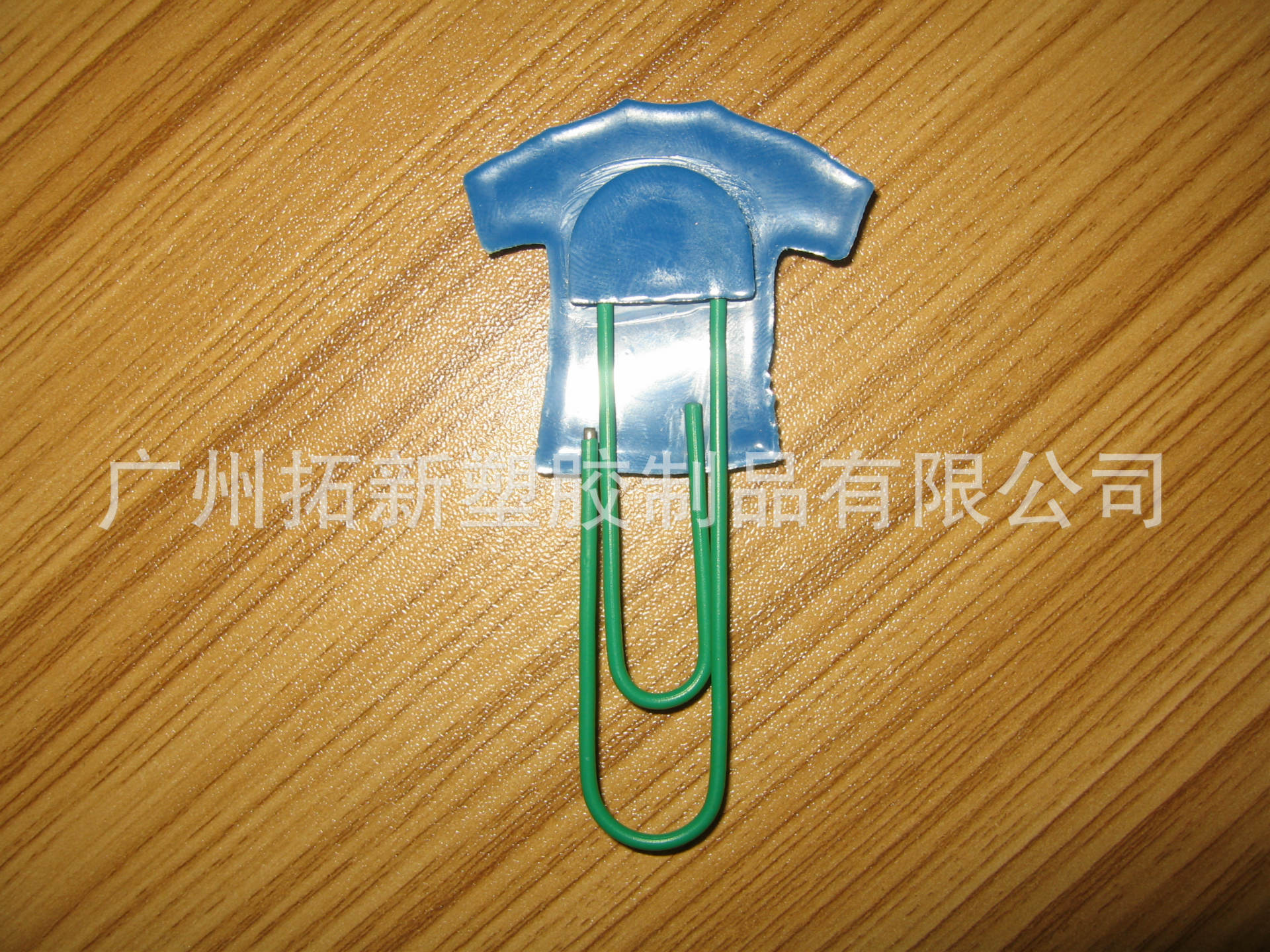 万字夹