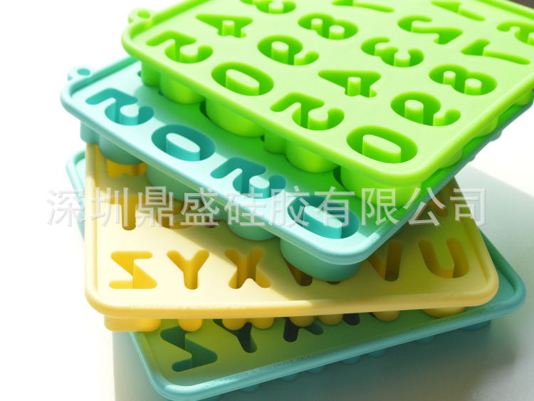 冰格