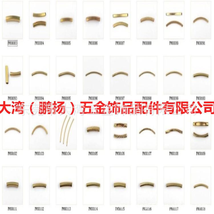 X]FIID26N(OB(OTC~9$PV3J