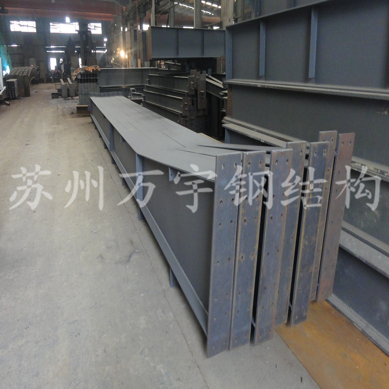 【首选苏州钢结构加工厂家,一体化钢结构厂家