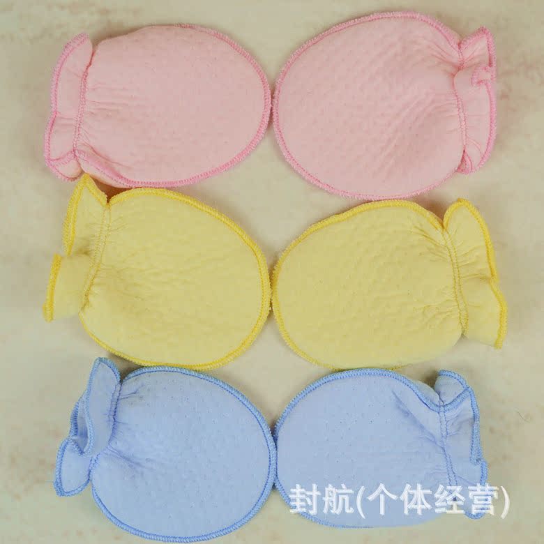 嬰兒手套 嬰兒防抓手套 新生兒必備手套 嬰兒用品