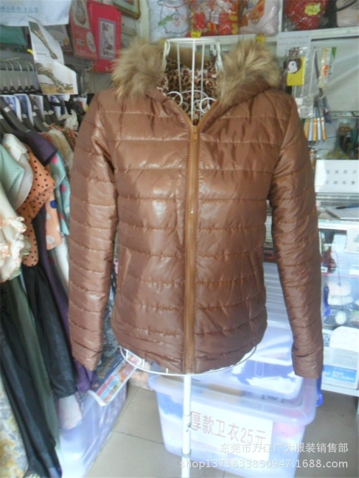 T2NERRXwRaXXXXXXXX_!!899992582