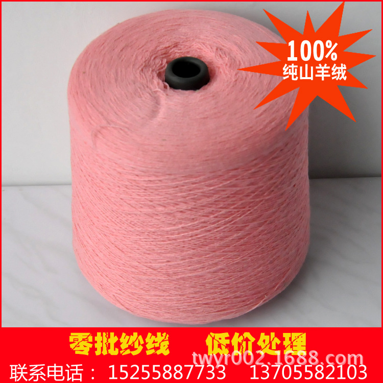 <em>编织机</em>-兄弟牌<em>家用</em>半自动<em>毛衣编织机</em>--阿里巴巴