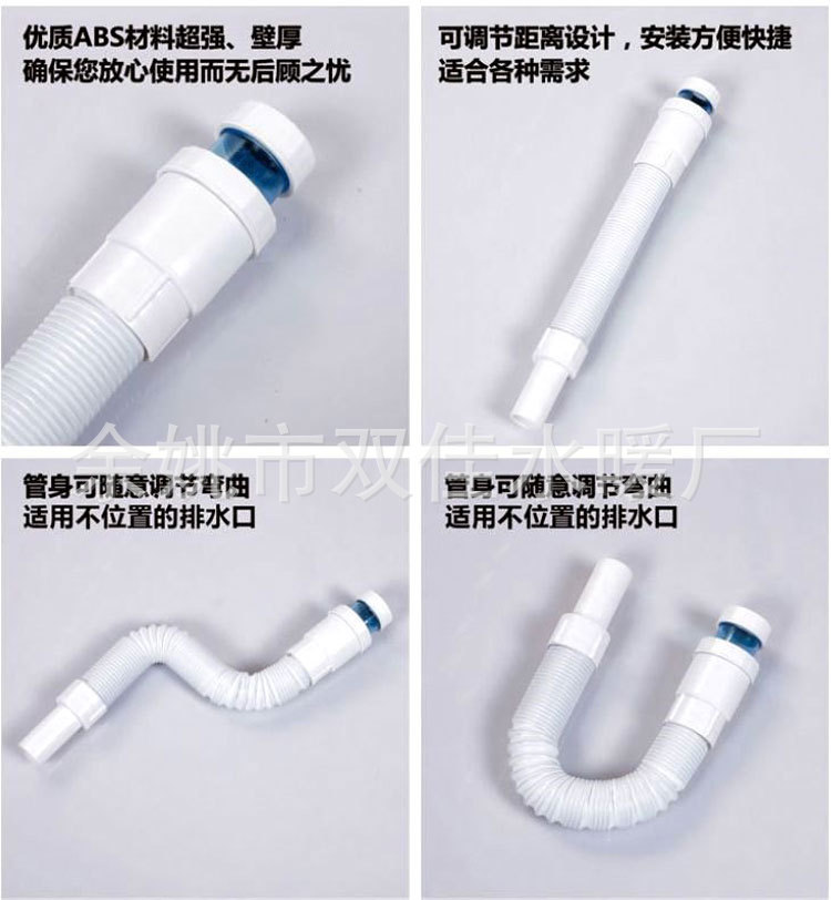 白色防臭3