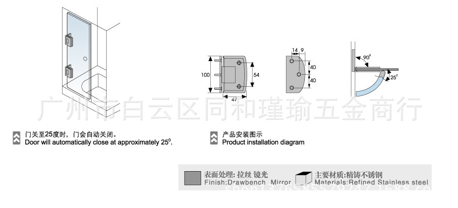 JY-1105-