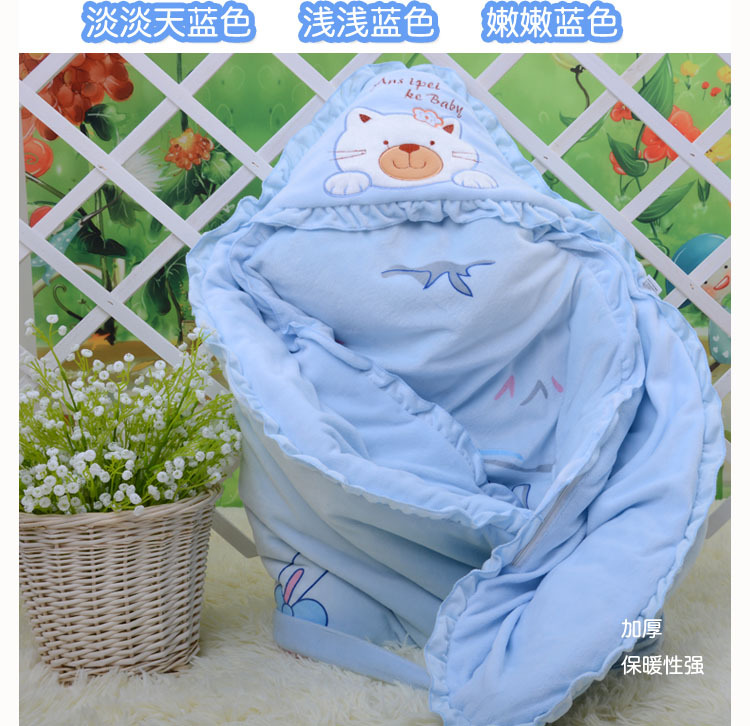 6628新生兒寶寶脫膽抱被1米水晶絨抱毯藍色1