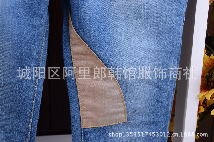 韓版牛仔褲
