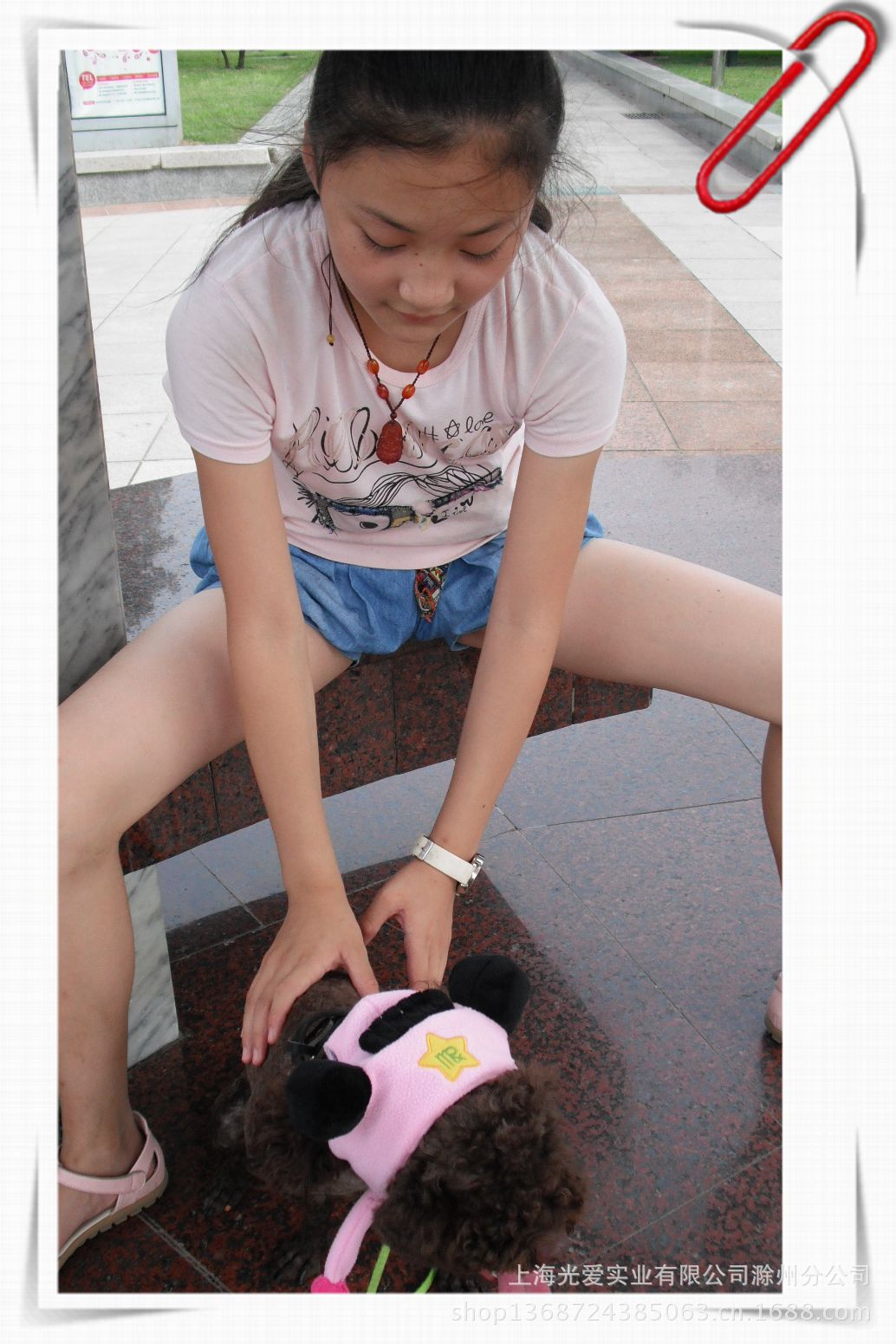 DSCF0088