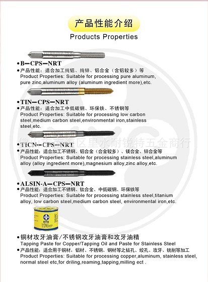 QQ图片20131106162942