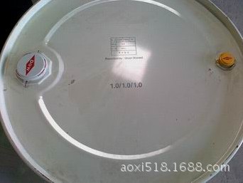 供应甲基丙烯酸羟丙酯(日本触媒、德国) 图片