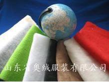 360截图20130518115138328