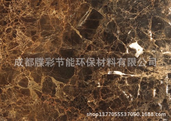 0240630076