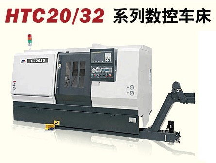 沈陽機床廠CNC全功能數控車床工廠,批發,進口,代購