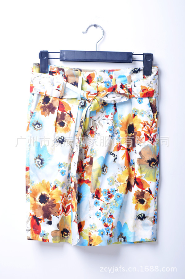 高谱岛 蓝色 裙子 GQW1120010