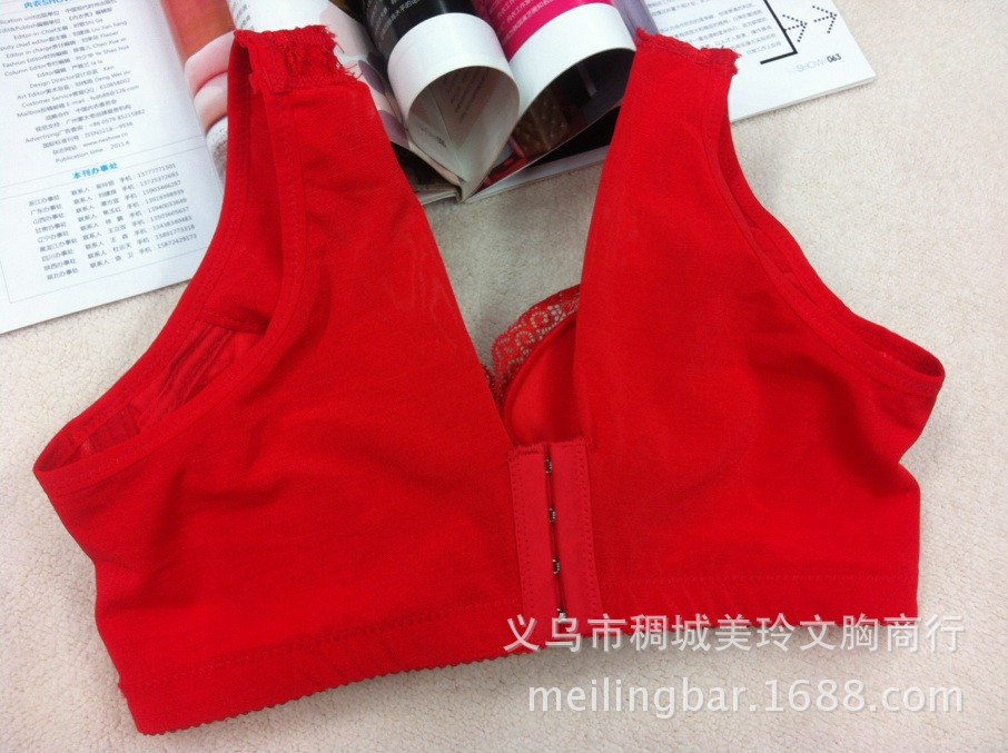IMG-1215# 大紅背面