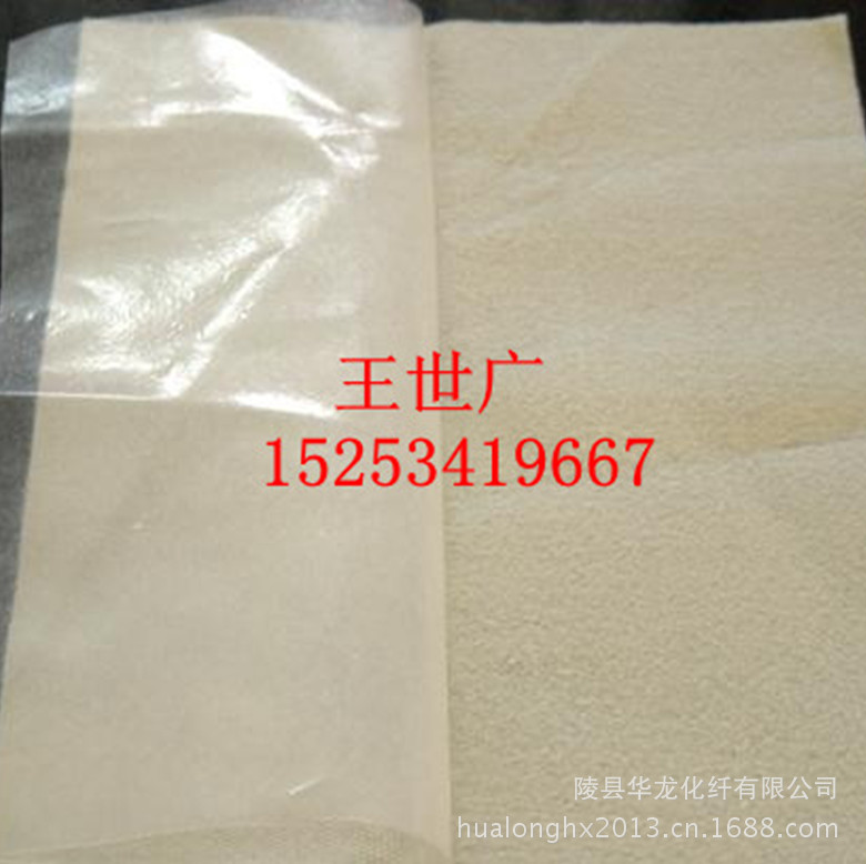 8891227_副本_副本