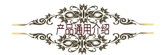 QQ截图20130911124421