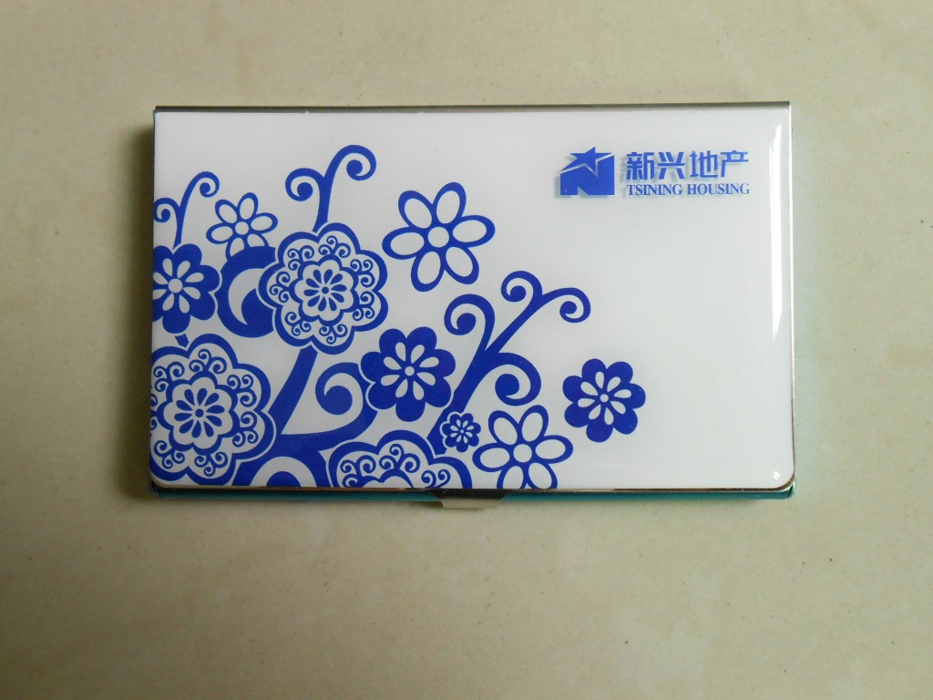 DSCN1550