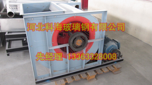 离心风机003