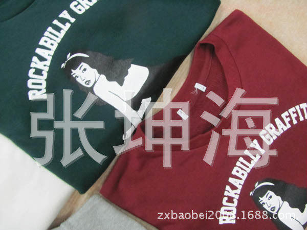 WEGO美女款10