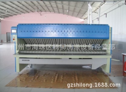 其他整熨洗涤设备-贵州全自动床单折叠机|贵州