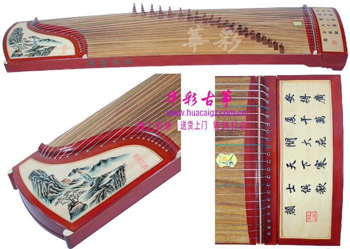 360截图20130906153844468