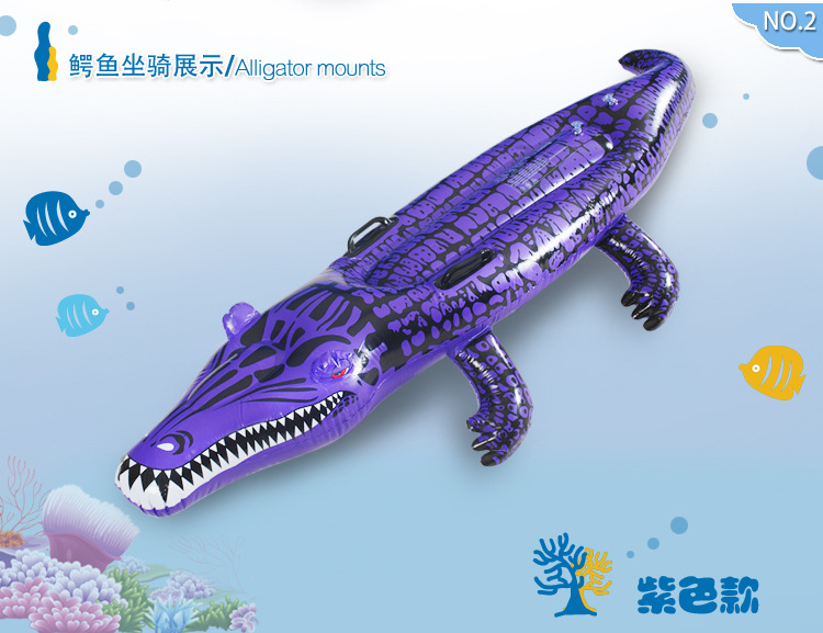 【盈泰 充气鳄鱼坐骑 水上儿童坐骑 PVC鳄鱼坐