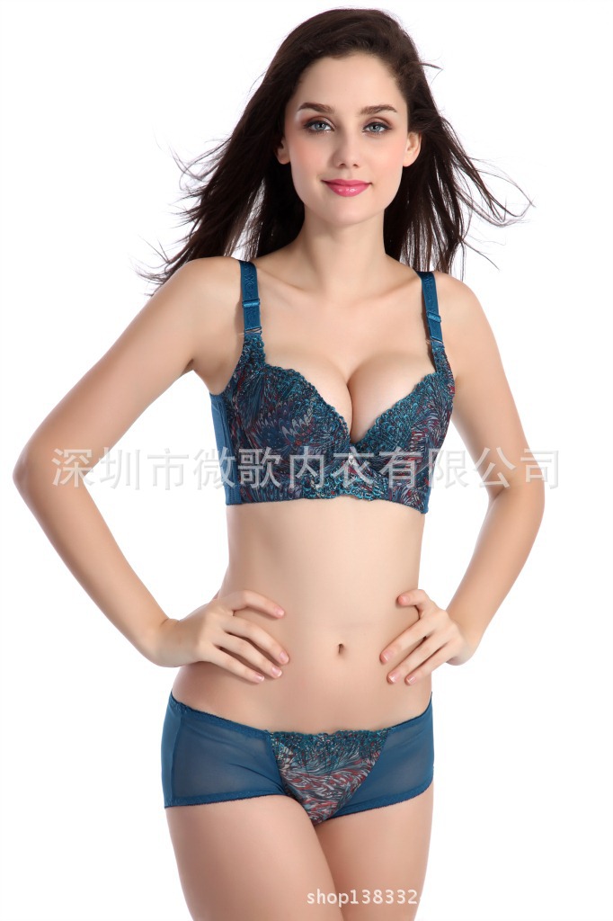 8804孔雀藍