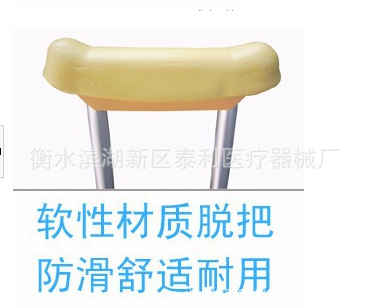QQ截图20131113232106