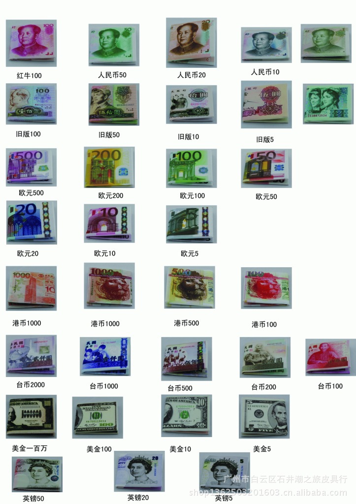 樣板２