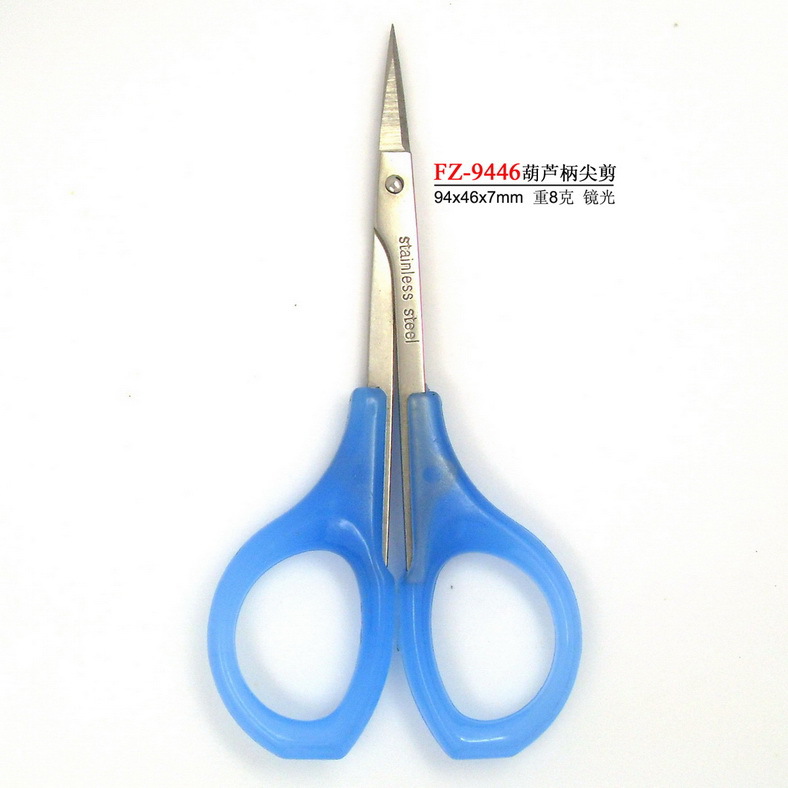 供应葫芦柄美容剪、眉剪、眉毛剪、鼻毛剪图片